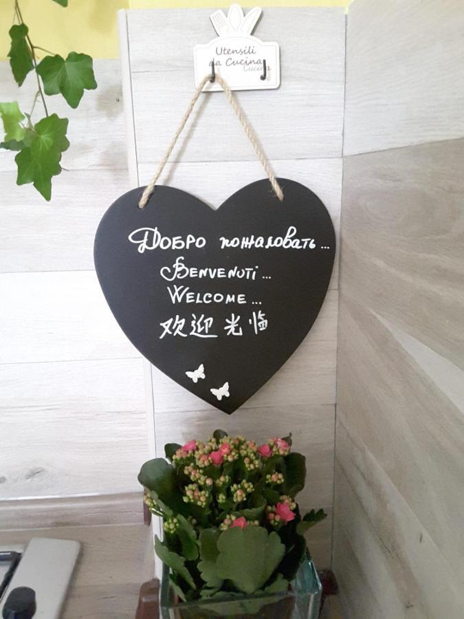 B&B Villa S Anna Hospitality Solutions 아르쿠아타 스크리비아 외부 사진